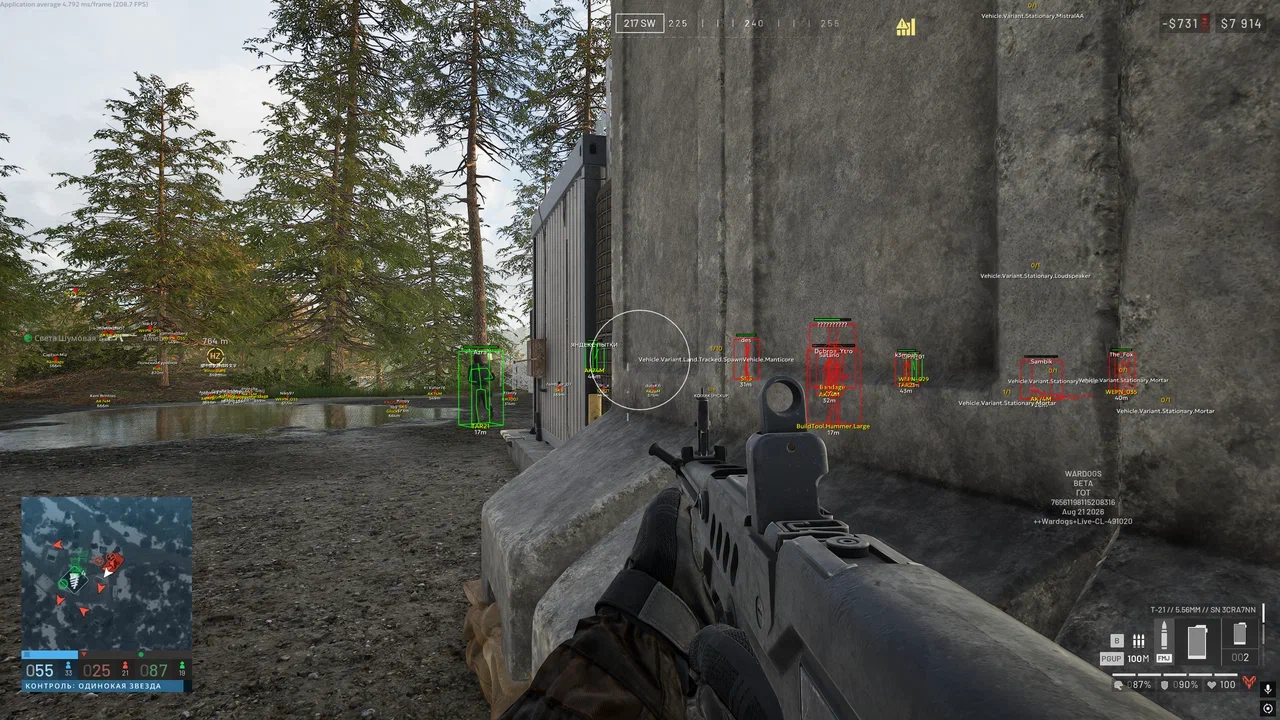 WARDOGS showing loot, vehicle and world object labels alongside the Hot Zone marker